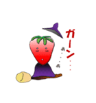 魔女いちごとなかまたち（個別スタンプ：16）