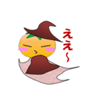 魔女いちごとなかまたち（個別スタンプ：18）