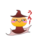 魔女いちごとなかまたち（個別スタンプ：19）