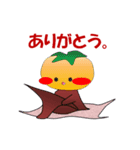 魔女いちごとなかまたち（個別スタンプ：21）