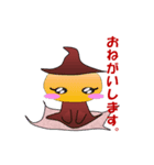 魔女いちごとなかまたち（個別スタンプ：24）