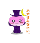 魔女いちごとなかまたち（個別スタンプ：25）