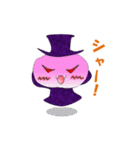 魔女いちごとなかまたち（個別スタンプ：26）