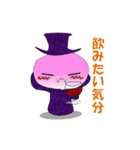 魔女いちごとなかまたち（個別スタンプ：27）