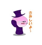 魔女いちごとなかまたち（個別スタンプ：28）