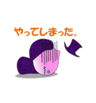 魔女いちごとなかまたち（個別スタンプ：29）