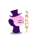 魔女いちごとなかまたち（個別スタンプ：30）