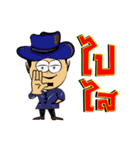 The Great Detective Rustic（個別スタンプ：27）