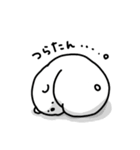 がんばるしろくま（個別スタンプ：18）