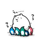 がんばるしろくま（個別スタンプ：20）