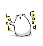 がんばるしろくま（個別スタンプ：21）