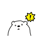 がんばるしろくま（個別スタンプ：32）