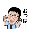 柳 英俊（だるやなぎ）（個別スタンプ：9）