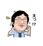 柳 英俊（だるやなぎ）（個別スタンプ：10）