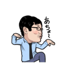 柳 英俊（だるやなぎ）（個別スタンプ：13）
