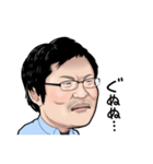 柳 英俊（だるやなぎ）（個別スタンプ：15）