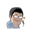 柳 英俊（だるやなぎ）（個別スタンプ：16）