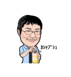 柳 英俊（だるやなぎ）（個別スタンプ：21）