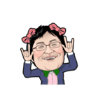 柳 英俊（だるやなぎ）（個別スタンプ：40）