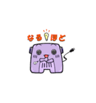 トークルームウォーマー「STOVO」（個別スタンプ：9）
