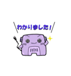 トークルームウォーマー「STOVO」（個別スタンプ：13）
