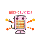 トークルームウォーマー「STOVO」（個別スタンプ：26）