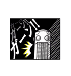 トークルームウォーマー「STOVO」（個別スタンプ：36）