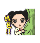 Ladies and guards -Tang Dynasty（個別スタンプ：1）