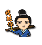 Ladies and guards -Tang Dynasty（個別スタンプ：4）