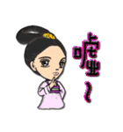 Ladies and guards -Tang Dynasty（個別スタンプ：5）