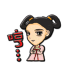 Ladies and guards -Tang Dynasty（個別スタンプ：7）