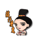 Ladies and guards -Tang Dynasty（個別スタンプ：8）