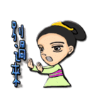 Ladies and guards -Tang Dynasty（個別スタンプ：9）