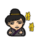 Ladies and guards -Tang Dynasty（個別スタンプ：10）