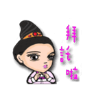 Ladies and guards -Tang Dynasty（個別スタンプ：11）
