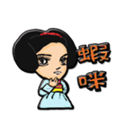 Ladies and guards -Tang Dynasty（個別スタンプ：17）