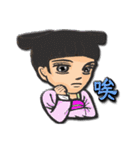 Ladies and guards -Tang Dynasty（個別スタンプ：19）