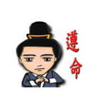 Ladies and guards -Tang Dynasty（個別スタンプ：20）