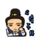 Ladies and guards -Tang Dynasty（個別スタンプ：21）