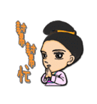 Ladies and guards -Tang Dynasty（個別スタンプ：22）