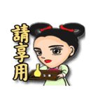 Ladies and guards -Tang Dynasty（個別スタンプ：23）
