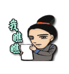 Ladies and guards -Tang Dynasty（個別スタンプ：28）