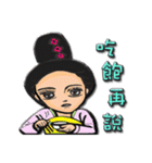 Ladies and guards -Tang Dynasty（個別スタンプ：29）