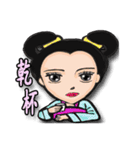 Ladies and guards -Tang Dynasty（個別スタンプ：30）