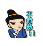 Ladies and guards -Tang Dynasty（個別スタンプ：36）