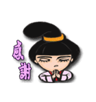 Ladies and guards -Tang Dynasty（個別スタンプ：37）