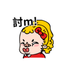 I'm Drama queen（個別スタンプ：4）