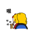 I'm Drama queen（個別スタンプ：6）
