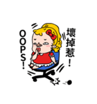 I'm Drama queen（個別スタンプ：13）