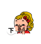 I'm Drama queen（個別スタンプ：16）